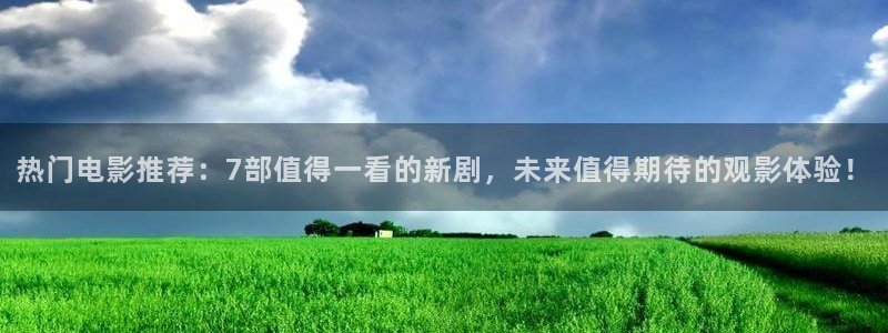 东台西瓜