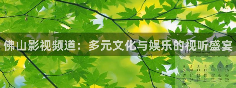 西瓜影院看剧