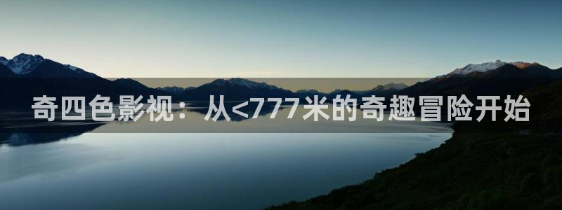 西瓜天狼影院2024电视剧在线观看网站