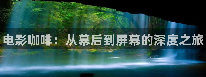 欧美西瓜影院私人影院