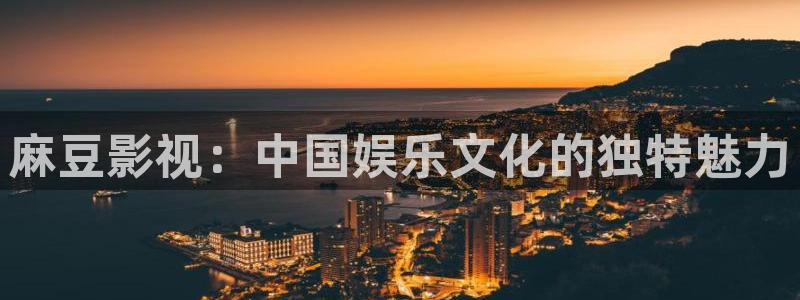 西瓜妹妹在线看免费观看电视剧大全