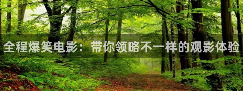 西瓜影院av