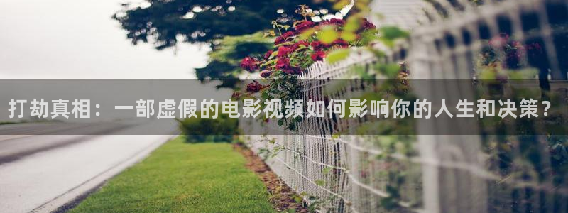 大理西瓜