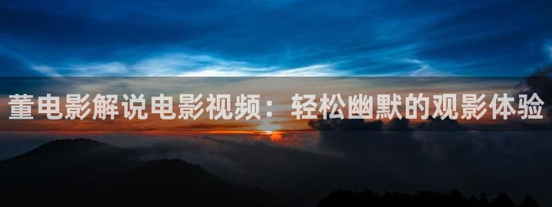 燕云台在线观看西瓜