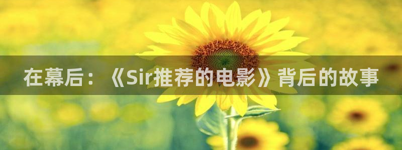 珠江人家西瓜影院