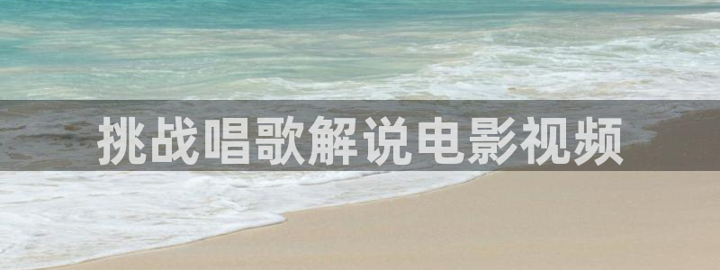 官方正版西瓜视频