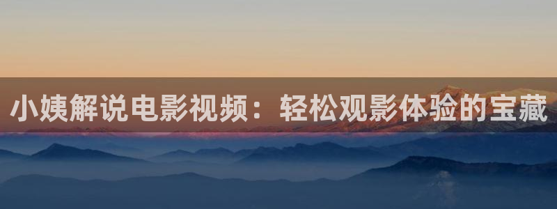 大西瓜pornav电影