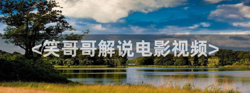 西瓜影院 理论片
