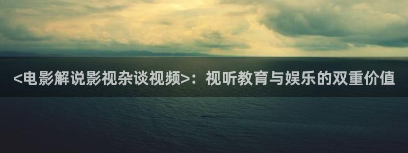 西瓜直播