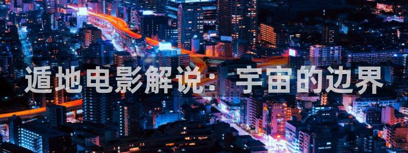 西瓜在线观看视频