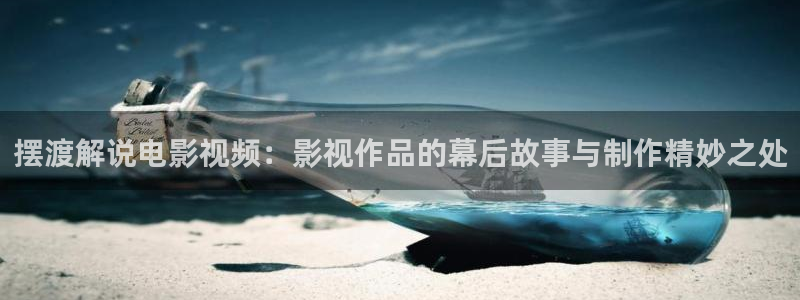 大漠高墙全集在线观看完整版西瓜