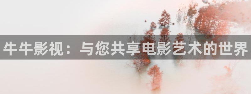 西瓜影院在线下载