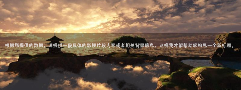 西瓜免费看电影