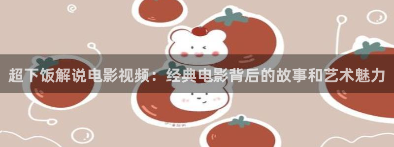 大宋宫词免费观看全集完整版西瓜