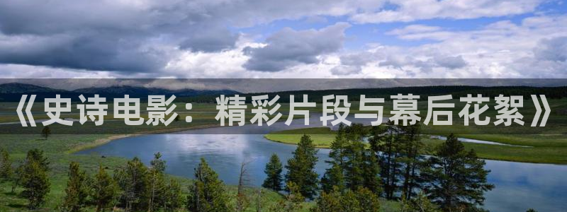 西瓜三级电影
