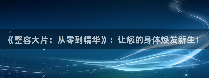 母语电视剧全集免费观看西瓜