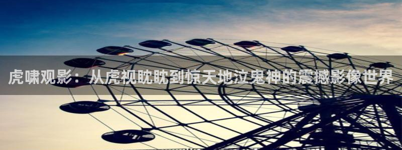 西瓜高清在线观看