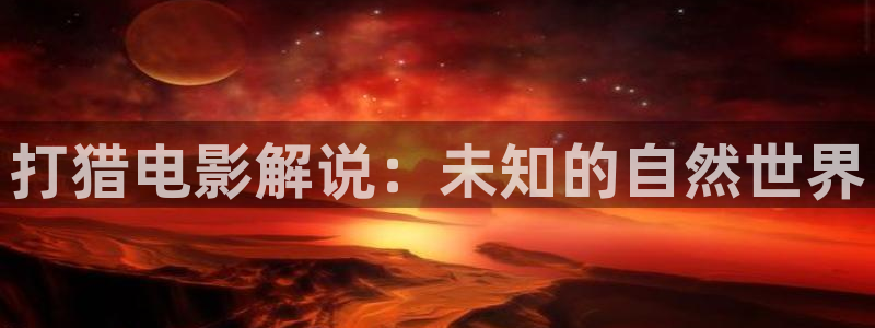 遮天动漫在线观看西瓜