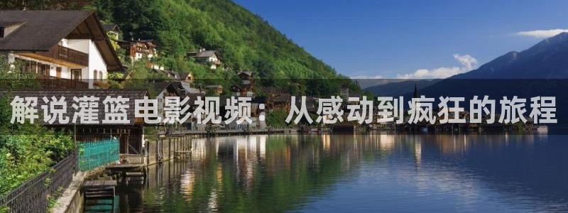 女生宿舍西瓜影院
