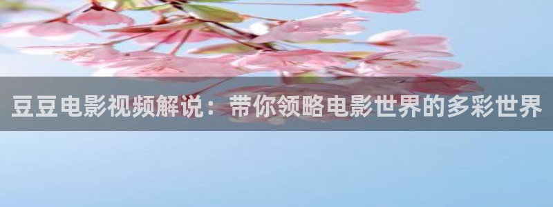 西瓜影院在线免费