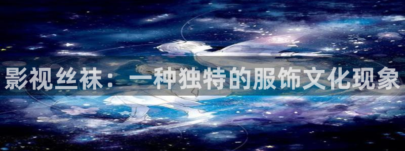 司藤在线观看免费完整版西瓜
