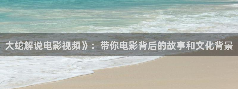 西瓜大西瓜