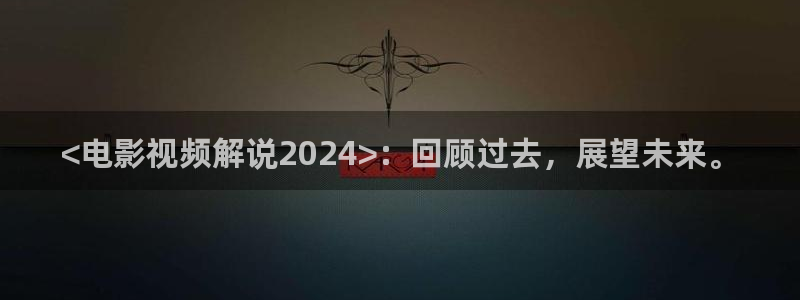 黄金瞳免费观看全集完整版西瓜