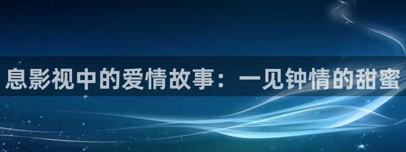 西瓜电影天堂