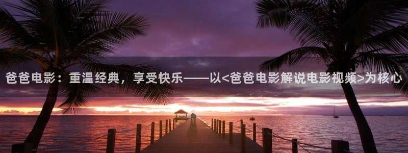 西瓜视频免费下载安装