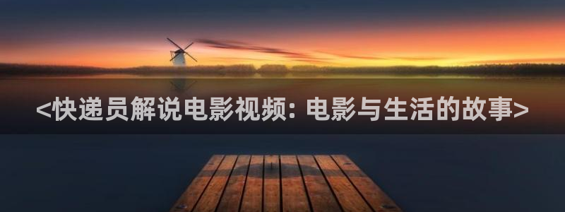 西瓜妹妹在线观看电视剧免费高清