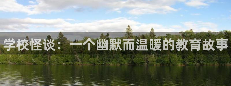 少年白马醉春风西瓜影院